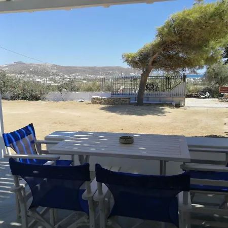 Kapares Boutique Vacation Houses Agia Anna (Naxos)